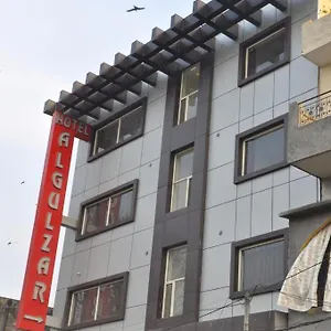 Al Gulzar Hotel